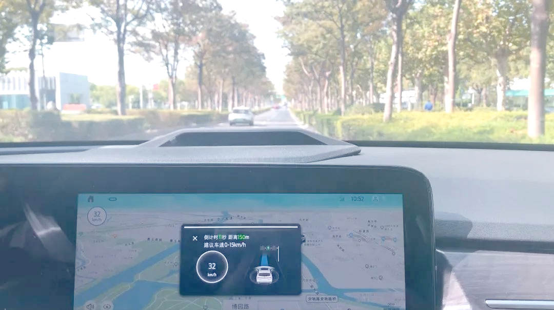 赛格导航科技
